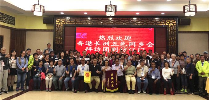 寰俊鍥剧墖_20181205165034.jpg