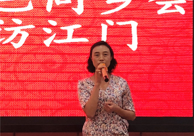 寰俊鍥剧墖_20181205164908.jpg