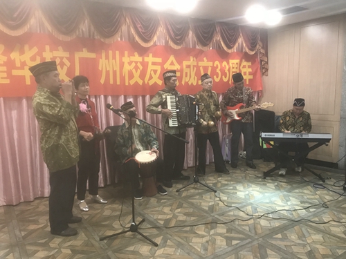 文艺表演