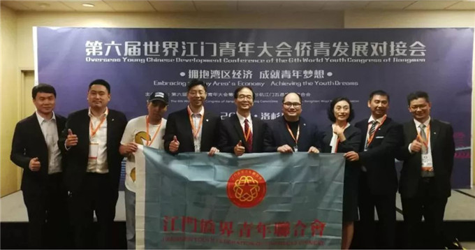 寰俊鍥剧墖_20181109115734.jpg