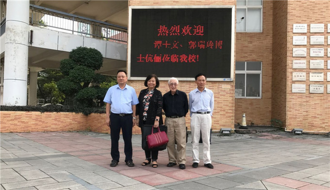 寰俊鍥剧墖_20181116172324.jpg