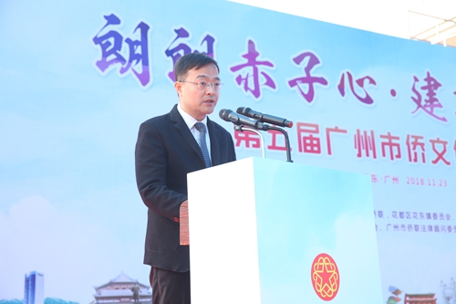 齐全胜副主席讲话