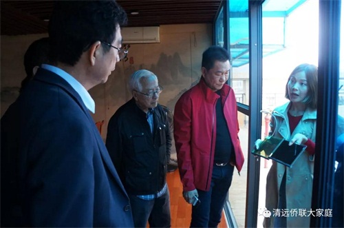寰俊鍥剧墖_20181126162240.jpg