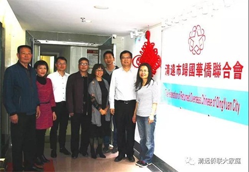 寰俊鍥剧墖_20181126170935.jpg