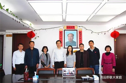 寰俊鍥剧墖_20181126170941.jpg