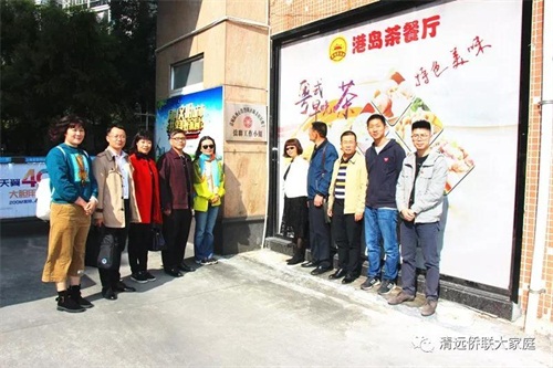 寰俊鍥剧墖_20181126170949.jpg