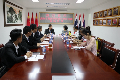 代表团与泰中侨商联合会、泰国广州商会等侨团召开座谈会