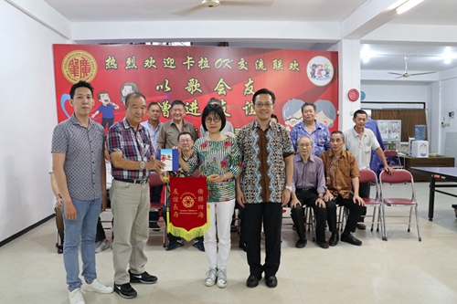 拜访印尼玛琅广肇会馆