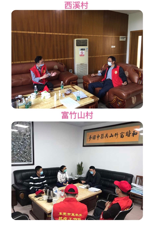 微信图片_20200302143316_副本.jpg