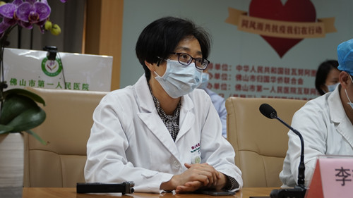 佛山市第一人民医院感染科科长李轶男发言_副本.jpg