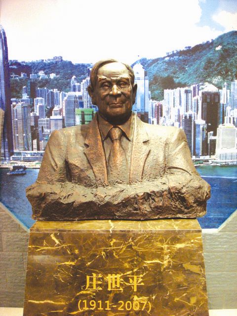 揭阳人的骄傲——馆藏侨界楷模庄世平铜像。蔡泽青 摄