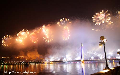 亚运会开幕式盛况