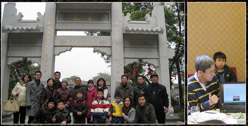 左图：荔湾区侨联领导与邝氏家族成员在聚龙村牌坊前合影留念。右图：邝其照女儿后人黄植良先生为大家讲解其收集到的邝其照生平事迹。