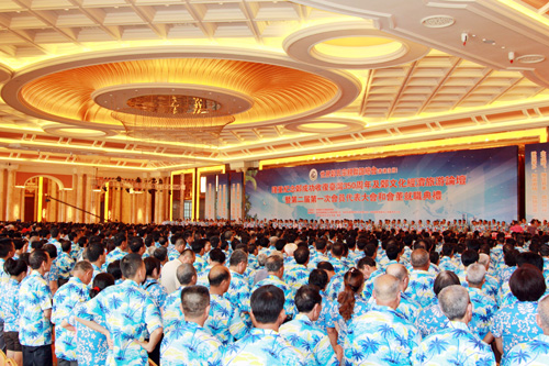 19日，世界郑氏宗亲联谊总会第二届恳亲大会在海口举行。李恩 摄