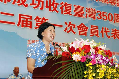 孔爱玲在大会上致辞。李恩 摄
