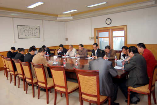 会议现场