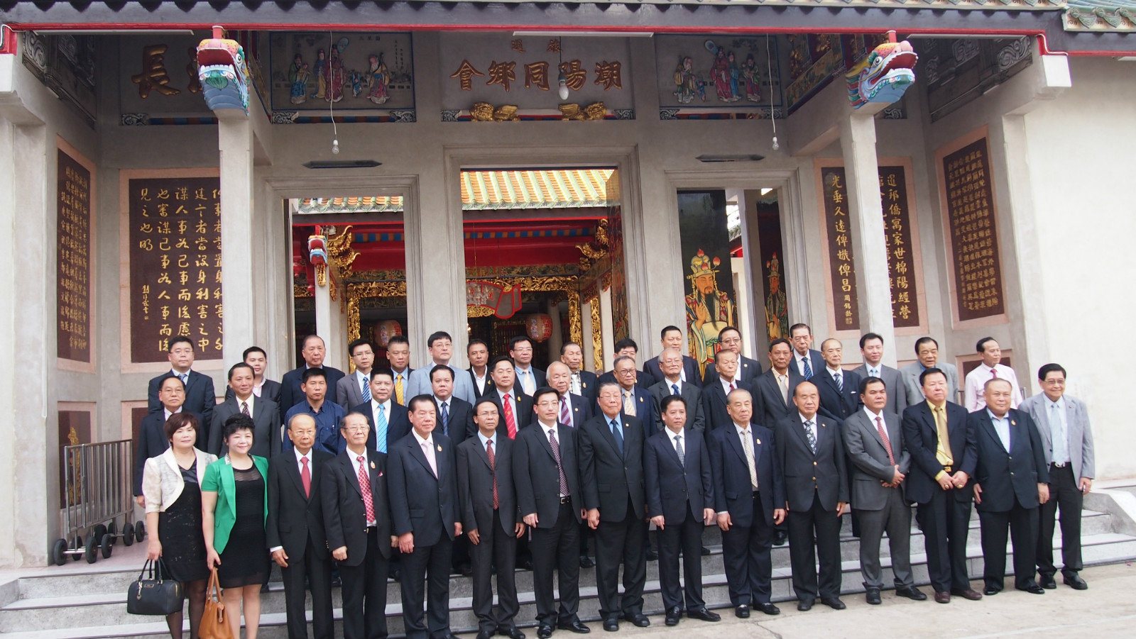 图为:代表团拜访泰国潮阳同乡会