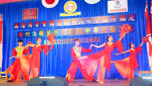 舞蹈《狮舞南粤》