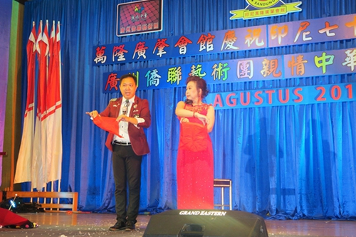 魔术互动表演