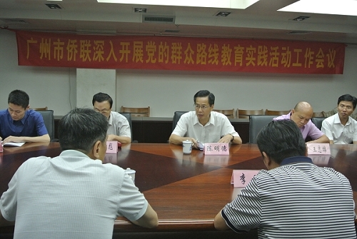 市委常委陈明德讲话作指示