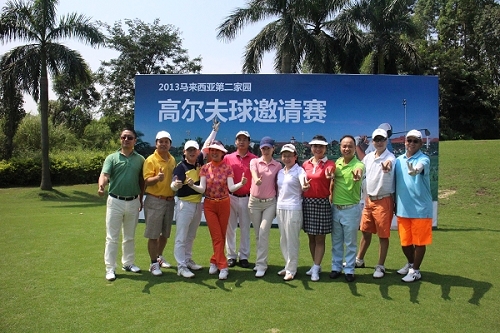 广州市侨青会组队参加马来西亚高尔夫球邀请赛
