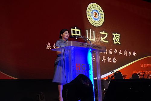 市委统战部副部长赵小冰在雪兰莪同乡会86周年庆典上致辞