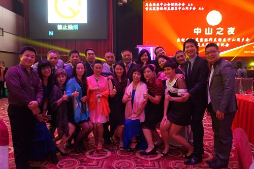 侨界青年企业家与当地华人企业家联谊