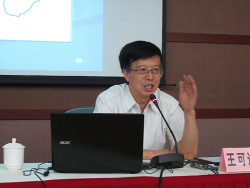 市委党校经济学教研部主任王可达教授授课