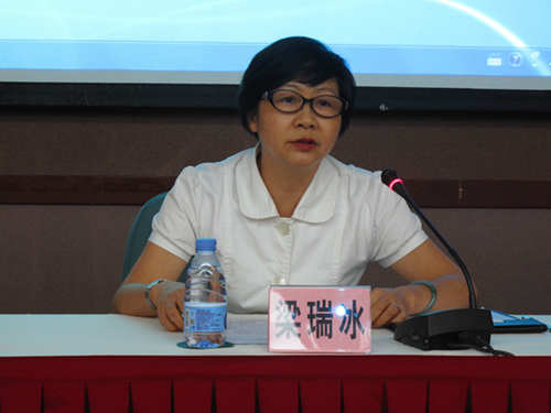 市侨联党组书记、副主席梁瑞冰作培训总结