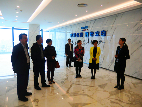 与会领导在立白集团开展调研