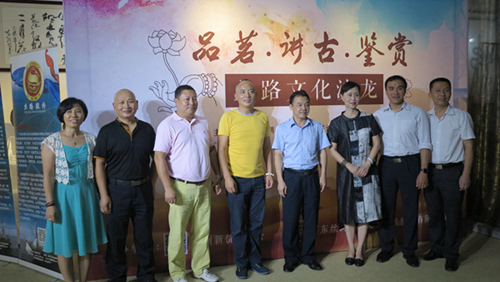 参加活动的部分领导、嘉宾合影，右四是广州市侨联党组成员林瑞琪