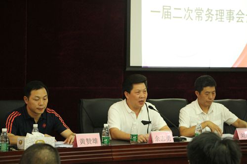 省侨联副主席、市侨联主席、市侨青联荣誉会长余志勇讲话