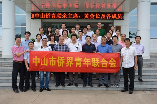 走访金日铝业有限公司合影