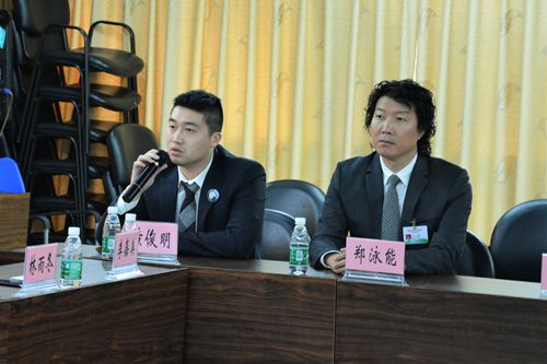 黄俊明会长汇报中山市海归协会工作。