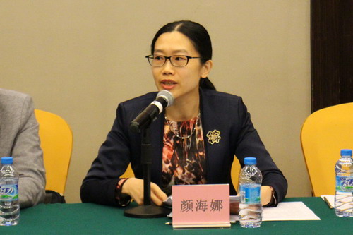 开平市委常委颜海娜女士发。