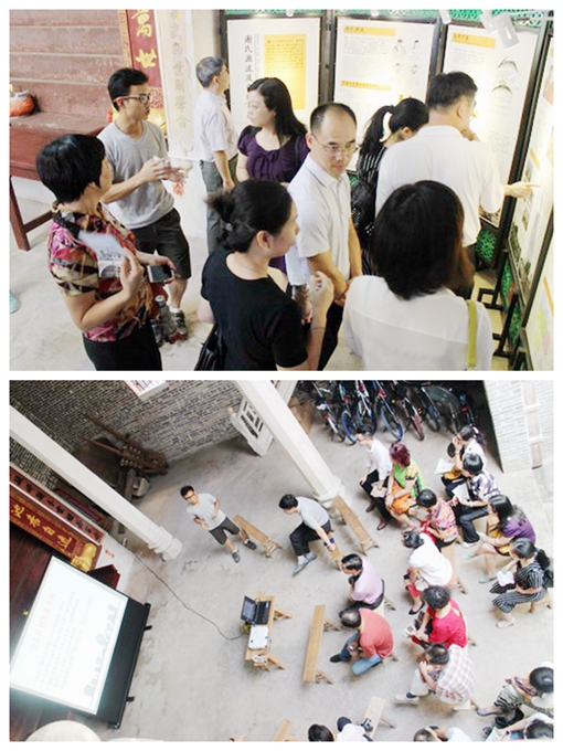 参观教育基地的成果展示。