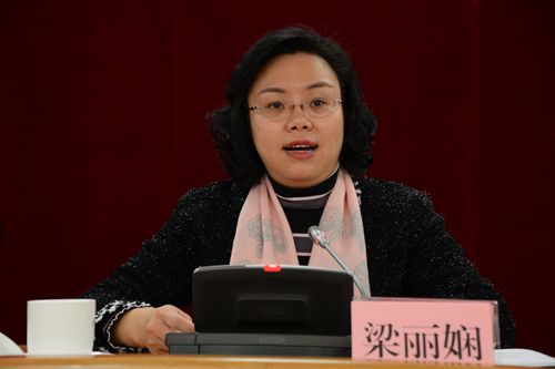 梁丽娴常委作工作指示。