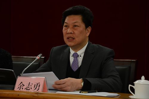 余志勇主席作工作报告。