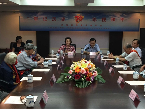 李瑜主席致词