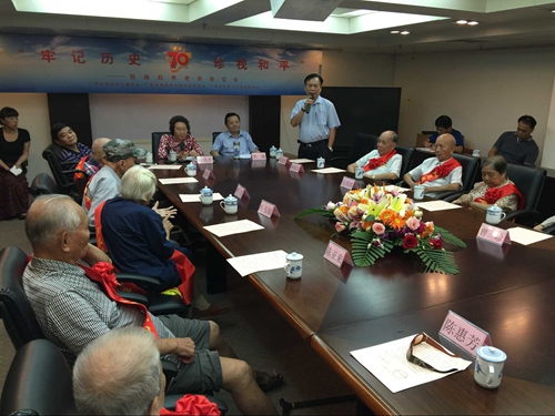 广州市华侨文化发展基金会吴茂信理事长发言