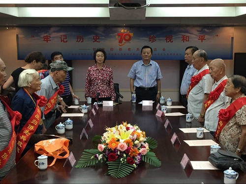 奏唱国际歌