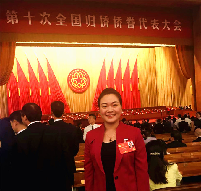 寰俊鍥剧墖_20180901212857.jpg