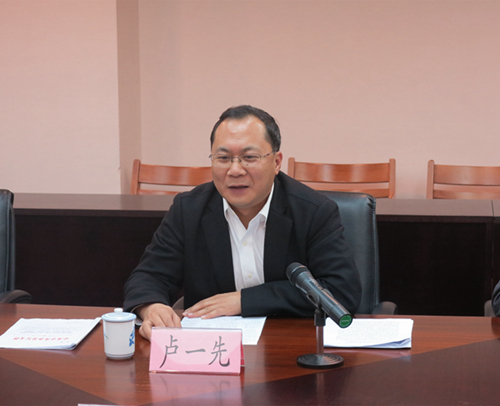市委常委、统战部部长卢一先对新时期侨联工作提出要求