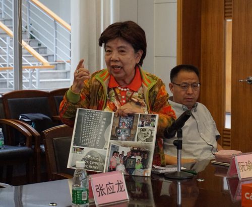 抗战华侨家属代表发言