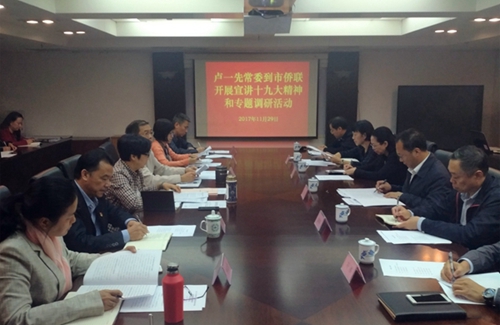 座谈会现场 