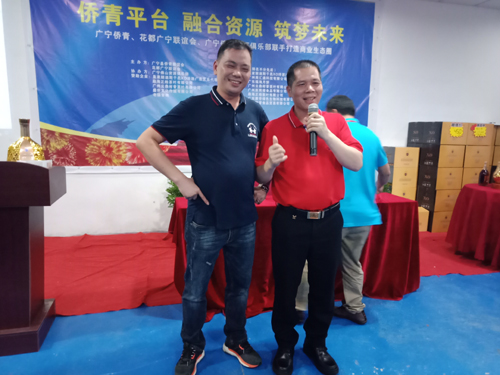 侨青会主席高长城介绍侨青服务平台运作模式