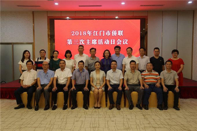 寰俊鍥剧墖_20180909220821.jpg