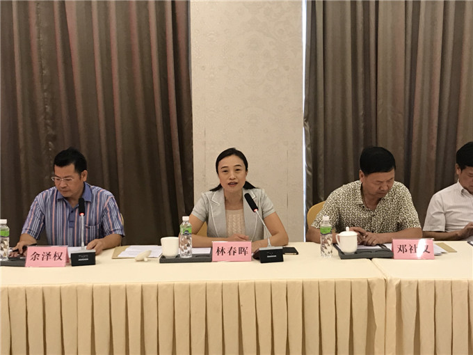 寰俊鍥剧墖_20180909221105.jpg