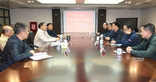座谈会现场
