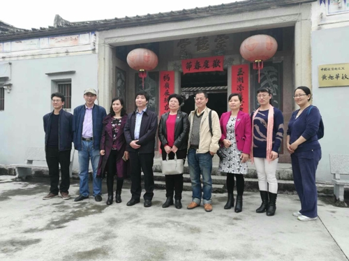 左起4张张春旺、郭苏丹